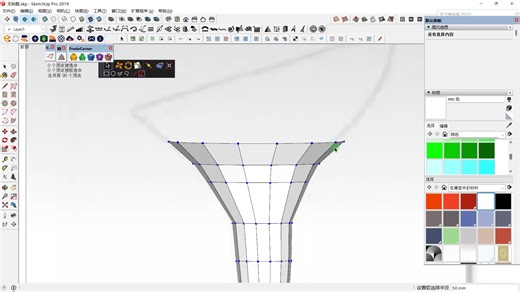 SU高脚椅建模思路分析（顶点编辑器 SUBD细分）