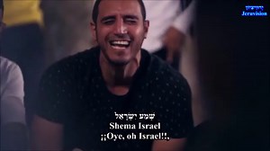 47K views · 1.6K reactions | Shema Israel Oye, oh Israel Meydad Tasa HD hebreo español | Musica Judia Shalom | Facebook
