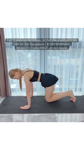Quadruped Hip Rotations Forward–Back (hip rotators, glutes, pelvic stabilizers)