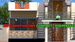 1.8K views · 29 reactions | খুব সিম্পলের মধ্যে কম খরচে ৪ বেডরুমের...