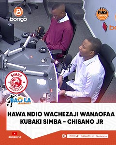 Hiyo ndio list ya wachezaji wa Simba wanaofaa kubaki Simba kwa mujibu wa @chisanojr twambie kwa upande wako wewe utabaki na wachezaji gani kwenye kikosi cha Simba? @baolaasubuhi On Air @bongo_fmtz mpaka tatu kamili Asubuhi Tuko Live kwenye YouTube ya Bongo FM na tusikilize kupitia Radio Box na Radio Garden tafuta Bongo FM. @francismhando @irene_kilango09 @cheyolutenganotz @chisanojr @emmanuelmwayombojr @baolaasubuhi 📷 @erastovedastotz_ #BongoFM #duniampya #BaolaAsubuhi #hatuachikitu #hatuazabim