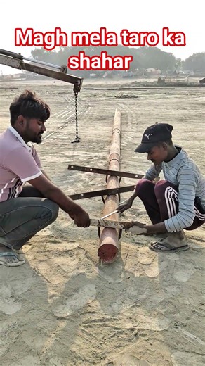 magh mela ko taro ka shahar banane me kitni mehnat lagti hai #viral #minivlog #prayagrajbridge #vlog