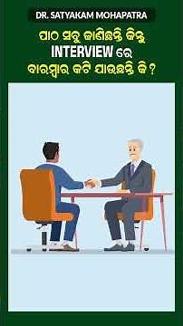 Why Do You Feel Nervous in Public? Social Anxiety Disorder – Causes, Symptoms & Treatment