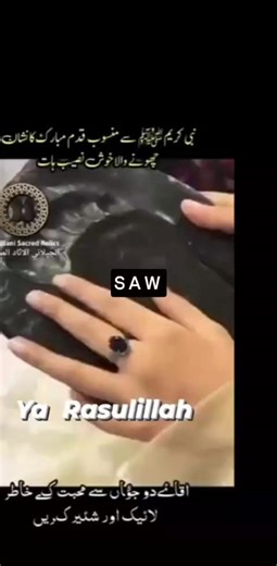 2.2K views · 425 reactions | �S.A.W� . . . . . . . The Evolution of...