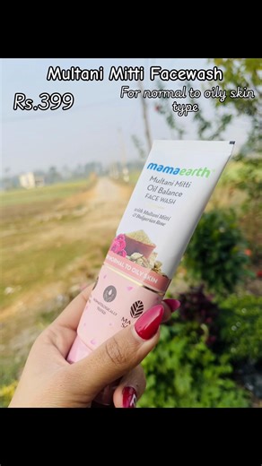 Multani Mitti Facewash for Oily Skin in Nepal