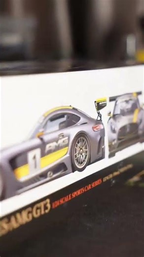 Frog Tamiya #automobile #tamiya #rcdrift