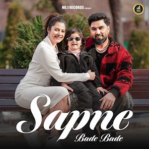 Sapne Bade Bade - Armaan Malik: Song Lyrics, Music Videos & Concerts
