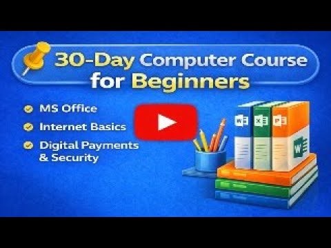 📌 Week 3 – MS Office (Word, Excel, PowerPoint) & 📌 Week 4 – Internet, Email & Online Work