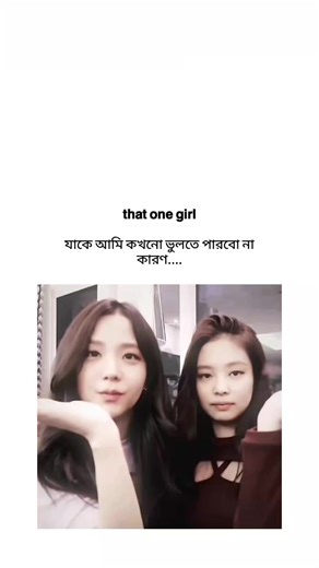 Cómo deshacer el congelamiento de tu cuenta