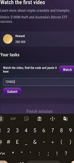 TapSwap Cinema quest : Watch the first video’s code|| What is code tapswap #tapswap #airdrop