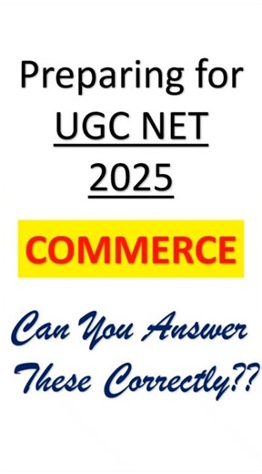 UGC NET COMMERCE | Most Important MCQs | December 2025 | Practice with Answers | Unit 3|