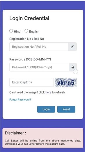 IDBI JAM ADMIT CARD OUT| IDBI AM ADMIT CARD OUT|