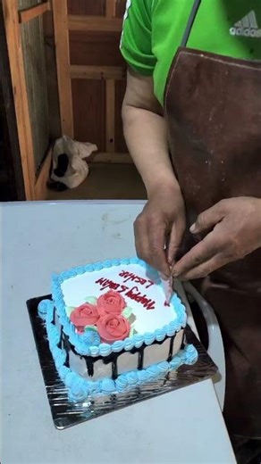 Upper crust bakery- Khaniyabash Darkha-3 #fyp #viralvideo #dhading #नेपाल