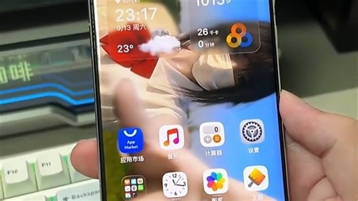 荣耀magic OS 10.0系统简直是太好用了