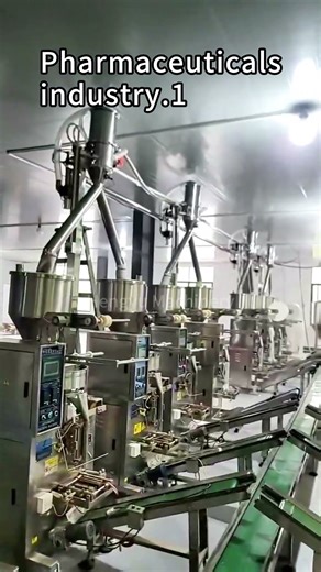 pharmaceuticals industry conveyor vacuum feeder conveyor machine #vacuumconveyor