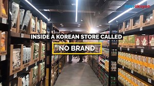 632 reactions · 116 shares | Korea's top retail store No Brand has just opened its first and flagship store in the Philippines! | Interaksyon | Facebook