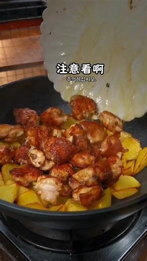 This Chinese chef cooking is amazing