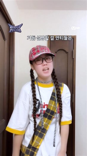니코의 Self-Producing 영상 소개