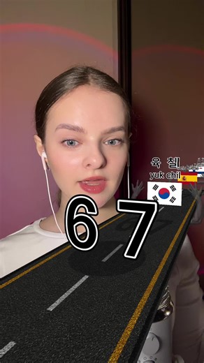 Discover ASMR Sounds with Lisandra for Relaxation