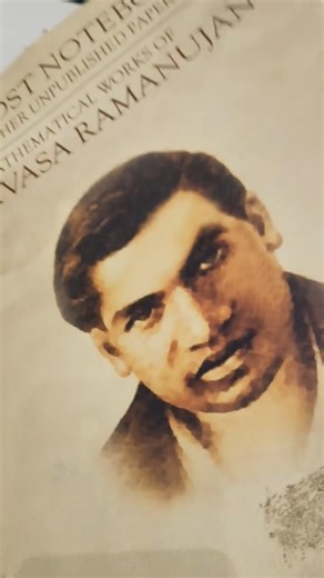 Integration By S. Ramanujan