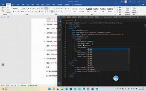 字体样式设置-粗细，样式，字体变形