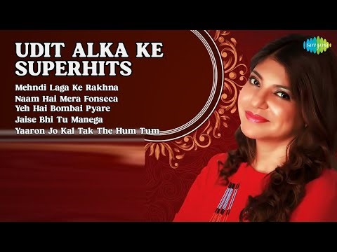 Udit-Alka Dance Dhamaka! | Lata Mangeshkar Songs | Mehndi Laga Ke Rakhna