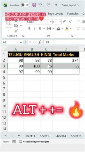 Day 37 - Don't Calculate manually | Fast Total Trick 🔥 #excel #shorts #podurutechtips #excelshorts