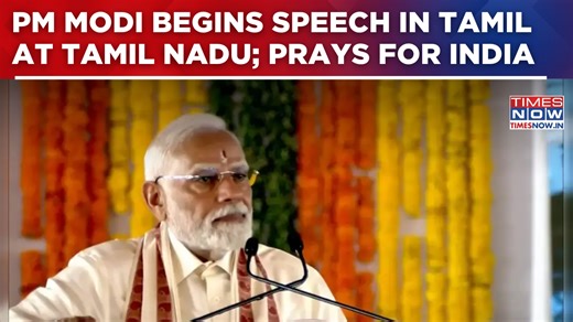 PM Modi Begins Speech In Tamil At Tamil Nadu Rally, Pays Homage To Chola Empire And Prays For India