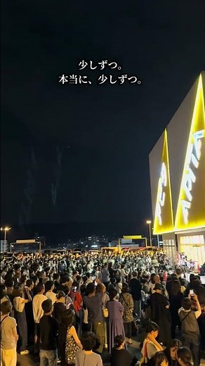 今度は蒲郡に1800人超…1週間で4度目の1000人超ライブ｜尾崎豊「I LOVE YOU」サックス侍