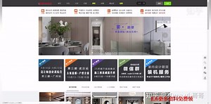 国内最全的免费3d模型下载