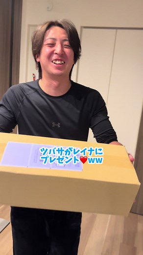 ふるさと納税のおすすめ情報