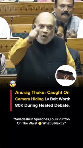 NITESH 07 on Instagram: "A brief 13-second video clip from the Lok Sabha has taken social media by storm, showing BJP MP Anurag Thakur appearing to quickly hide his expensive Louis Vuitton belt while rising to speak during a lively session. In the footage, captured during what appears to be the ongoing Budget Session proceedings (broadcast on Sansad TV with Speaker Om Birla presiding), Thakur stands up abruptly amid shouts directed at the opposition Congress benches. As he rises, he seems to not