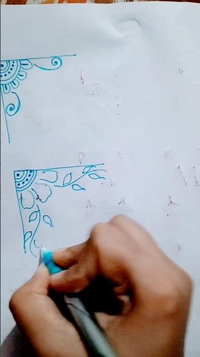 How to decorate page corner