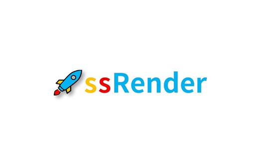 01.ssRender_仪表盘开发教程