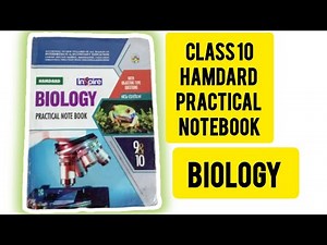 Practical notebook 9 class Biology | Hamdard