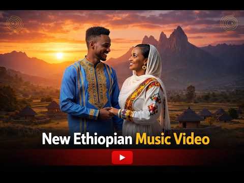 ካላንችማ | Kalanchma | New Ethiopian Music 2026 | Ethio-Jazz Soulful Music Video