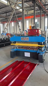 Máquina TR4 TR5 para Hacer Láminas de Techo TR4 & TR5 Trapezoidal Roofing Sheet Double Layer Machine 🌍MORE INFORMATION ABOUT THIS PRODUCT: ▶ https://www.steelmama.com/Peru-Popular-Custom-Design-TR4... ▶https://www.steelmama.com/double-layer-roll-forming... 📞【Whatsapp】 86 177 6155 5057 📩【Email】 arno@steelmama.com #TR4TR5RoofMachine #RoofSheetMakingMachine #MetalRoofMachine #ConstructionInnovation #MetalRoofingSystems #IndustrialSolutions #RoofProductionLine #HeavyDutyMachine #BuildingTech #Roo