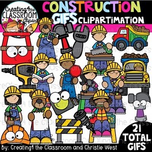 Construction GIFs Clipartimation {Construction GIFs}