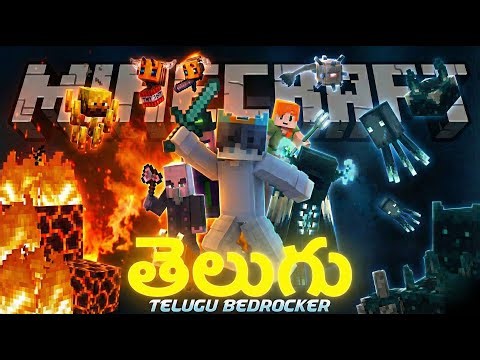 🤑Minecraft Live Telugu SMP💰 || Telugu Live🔴