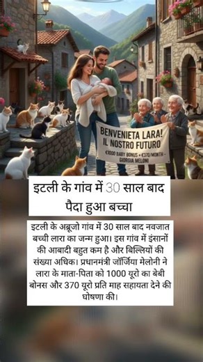 #samayranarula