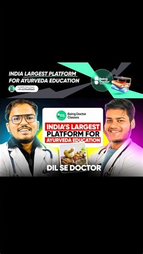 Online Coaching For BAMS 1st Proff📚Aarambh Batch🔥#bams#trending#ayurveda#motivation