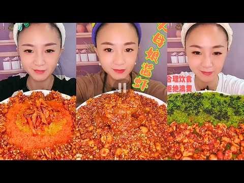 Satisfying Eating Sounds with Colorful ASMR Crunchy Mukbang Compilation #284