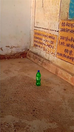 ball to hitting to bottel