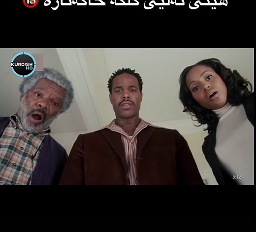 Exploring Daily Life Scenes in Diverse Settings