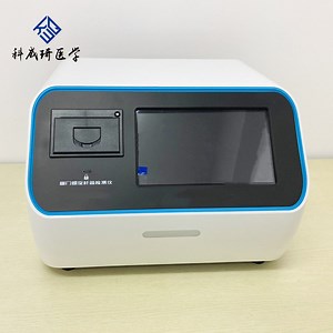 [Hot Item] Accurate H. Pylori Testing Kit for Gastric Health Screening