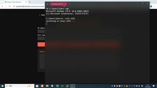 一个变形的powershell反弹脚本，轻松绕过waf