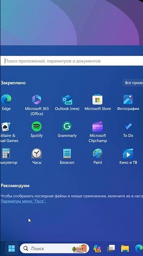 Inetpub how to delete in windows 11