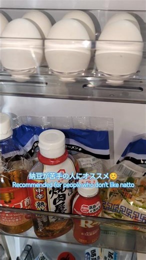 miletさんのThe Story of Usを聞きながら冷蔵庫の中身を見る。 2026年1月17日