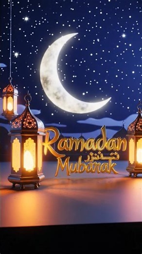 Ramzan Mubarak In Advance. #shorts