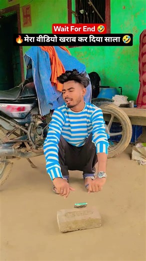 Dil Mera Senti Hai 😫🤍 Kithe Reh Gaya #Shorts #edit